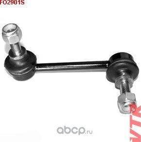 Тяга стабилизатора передней подвески, правая (VTR). Артикул FO2901S