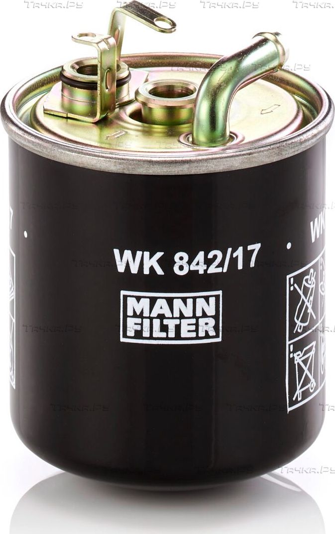Топливный фильтр Mann-Filter. Артикул WK 842/17