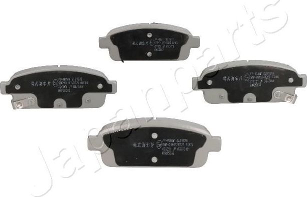 Тормозные колодки Japanparts. Артикул PP-W05AF