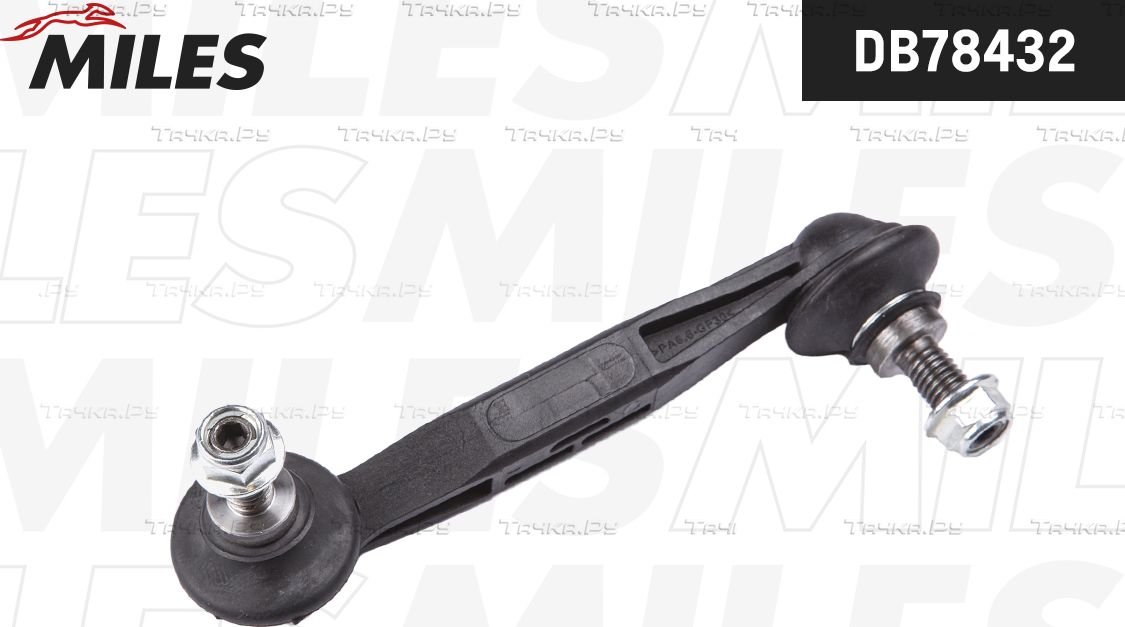 Стойка (тяга) стабилизатора Miles (полимерный материал) задняя левая для BMW 1 III (F40) 2011-2026. Артикул DB78432