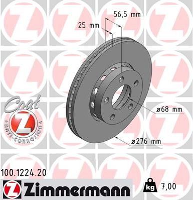Тормозной диск Zimmermann Coat Z передний для Audi S2 I 1990-1996. Артикул 100.1224.20