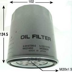 C-503 ФИЛЬТР МАСЛЯНЫЙ4DR#,4D3#,C223,4JA1,4JB1 (VIC). Артикул C503