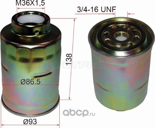 ФИЛЬТР ТОПЛИВНЫЙ TOYOTA LAND CRUISER 90-PRADO 90 (SAT). Артикул ST2330364010