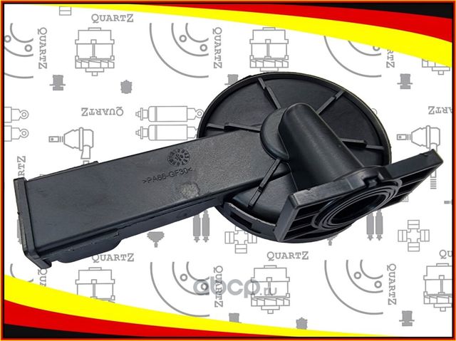 КЛАПАН ВЕНТИЛЯЦИИ КАРТЕРНЫХ ГАЗОВ В СБОРЕ ALFA ROMEO FIAT OPEL CHEVROL (Quartz). Артикул QZ55564395