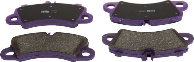 Тормозные колодки NiBK. Артикул PN0863