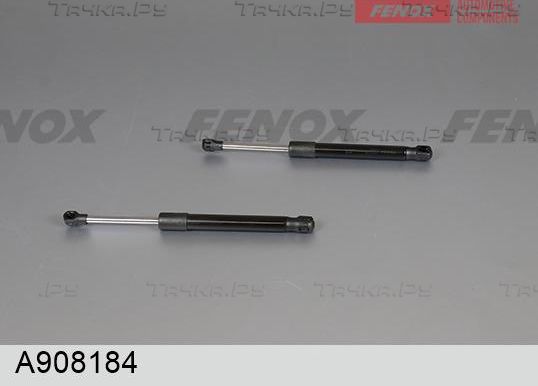 Амортизатор (упор) багажника Fenox. Артикул A908184