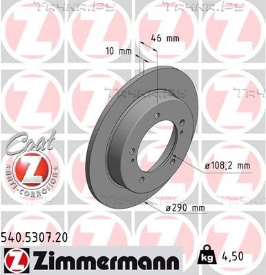 Тормозной диск Zimmermann Coat Z передний для Suzuki Jimny IV 2018-2026. Артикул 540.5307.20