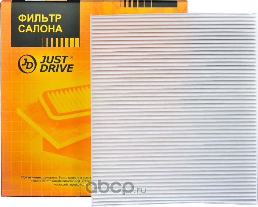 Фильтр салона (Just Drive). Артикул JDACX055