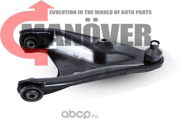 Рычаг в сборе с шаровой опорой и салентблоками (ПРАВЫЙ) MANOVER Germany Manover. Артикул MR1547519R