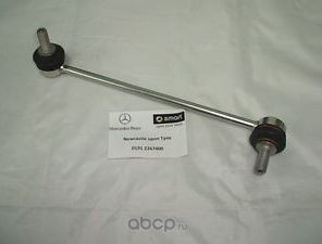 Стойка стабилизатора переднего Mercedes-Benz. Артикул A4513200189