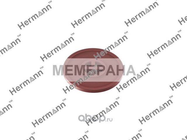 Мембрана (Hermann). Артикул HR11127800309A