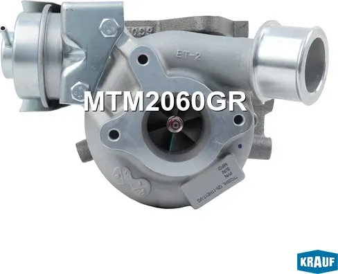 Турбокомпрессор (Krauf). Артикул MTM2060GR