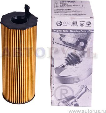 Масляный фильтр VAG для Audi A8 II (D3) 2003-2010. Артикул 057115561L