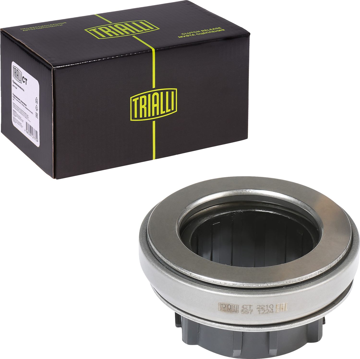 Выжимной подшипник сцепления Trialli. Артикул CT 2210