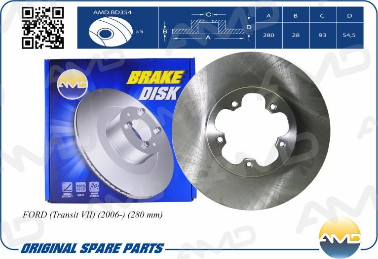 Диск тормозной FORD TRANSIT 06- передний 280мм (AMD). Артикул AMDBD354