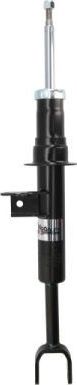 Амортизатор Magnum Technology. Артикул AGB093MT