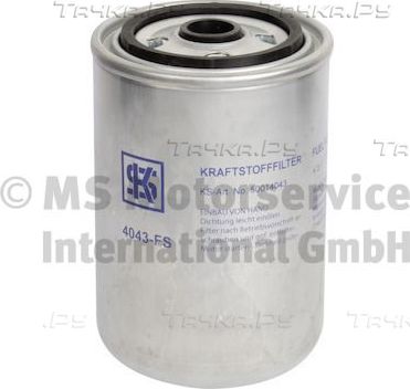 Топливный фильтр Kolbenschmidt для Renault Midlum 2000-2013. Артикул 50014043