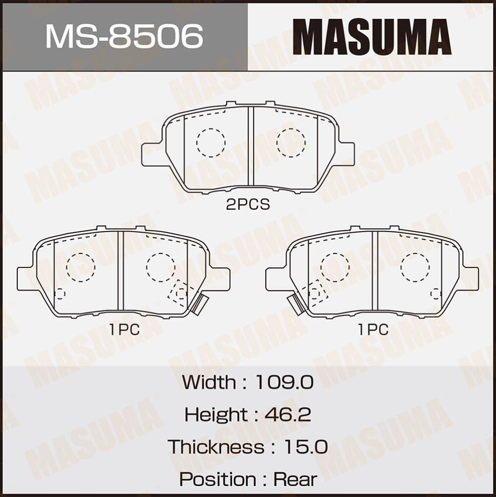 Тормозные колодки Masuma. Артикул MS-8506