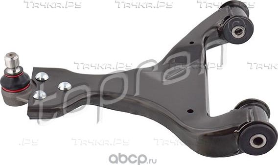 Track Control Arm (Hans Pries) Hans Pries. Артикул 401757