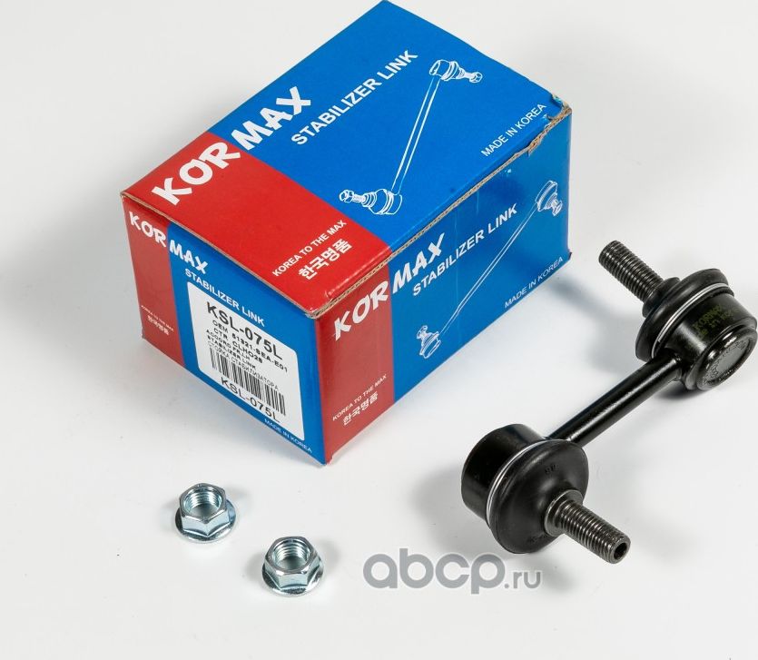 Стойка стабилизатора, передняя левая CLHO28 (Kormax). Артикул KSL075L