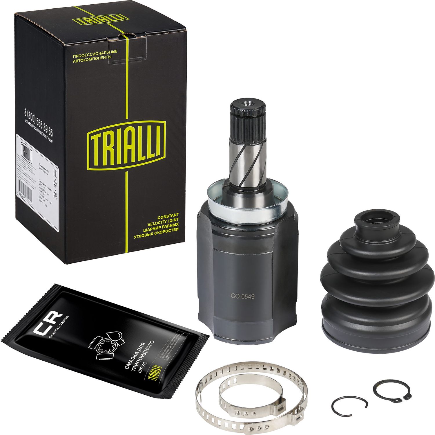 Шрус внутренний (граната) Trialli. Артикул GO 0549