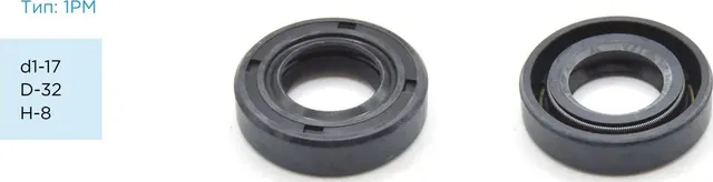 Сальник PSTF-00154 17,00/32,00*8,00 1PM (Pstpro). Артикул PSTF00154