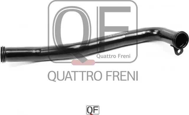 ПАТРУБОК СИСТЕМЫ ОХЛАЖДЕНИЯ QF45A00024 (Quattro Freni). Артикул QF45A00024