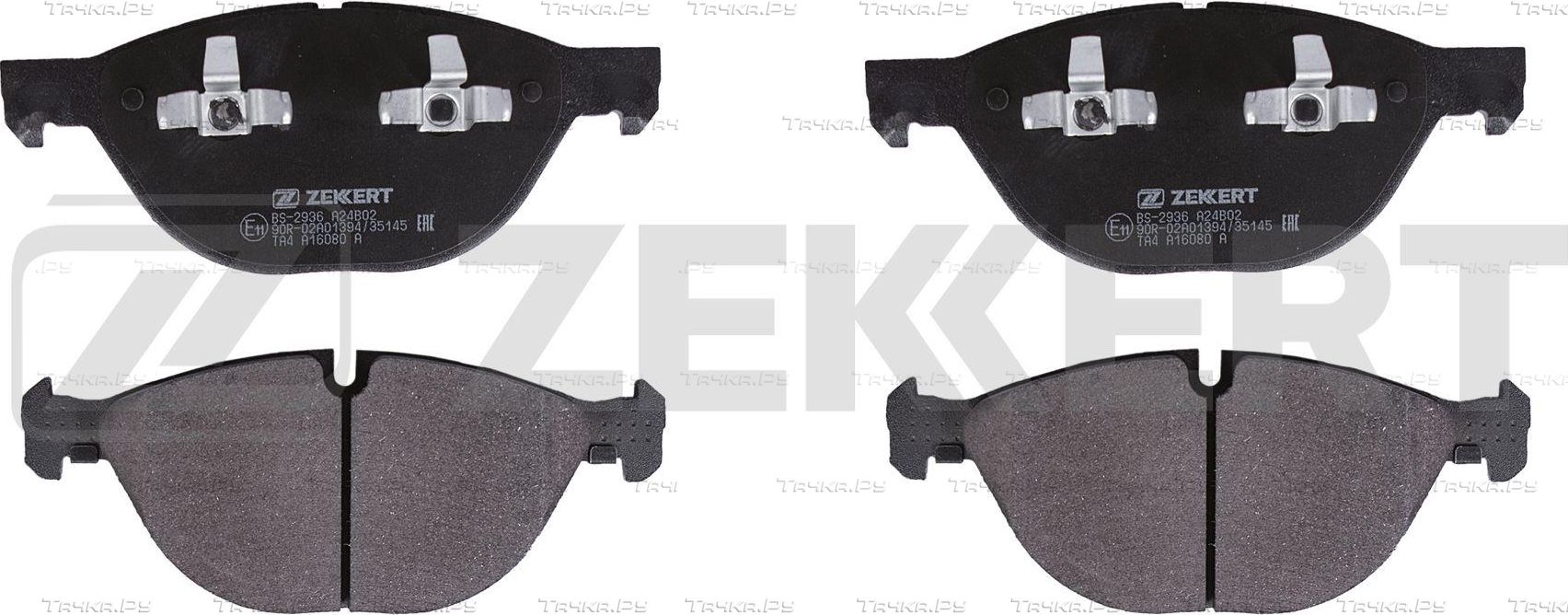 Тормозные колодки Zekkert. Артикул BS-2936