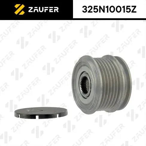 Шкив обгонный генератора (Zaufer). Артикул 325N10015Z