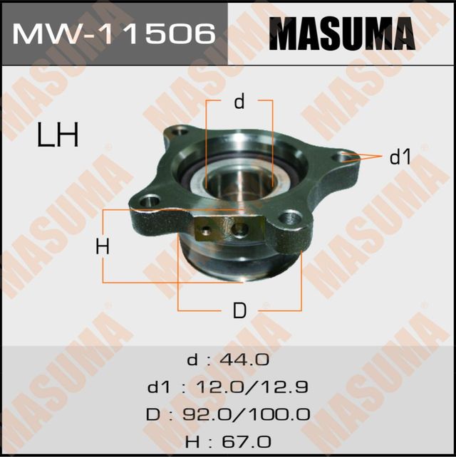 Ступица колеса с интегрированным подшипником Masuma задняя левая для Toyota FJ Cruiser 2005-2018. Артикул MW-11506