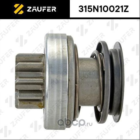 Бендикс стартера (Zaufer). Артикул 315N10021Z