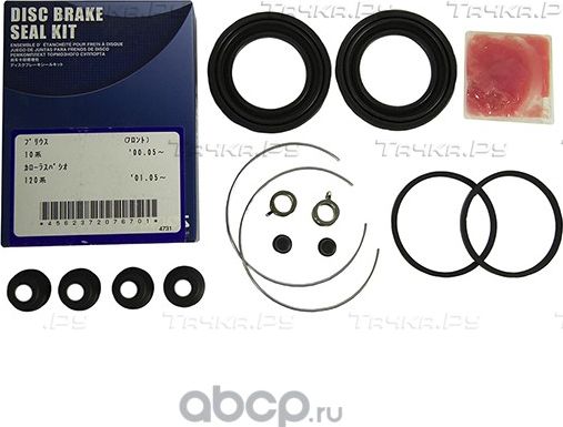 Ремкомплект тормозного суппорта Advics для Toyota bB I 2000-2005. Артикул MP-95 / SP432