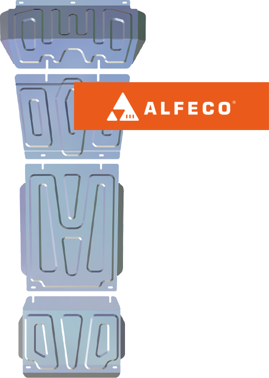 Защита алюминиевая Alfeco (4 мм) для радиатора, редуктора переднего моста, КПП, РК (4 части) Changan Hunter Plus 2023-2026. Артикул ALF.57.22 AL4