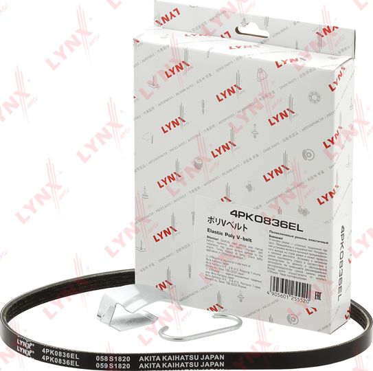 Приводной ремень поликлиновой LYNXauto ELASTIC для BMW 6 II (E63/E64) 2007-2010. Артикул 4PK0836EL