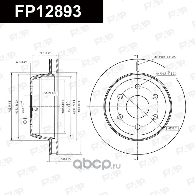 Диск тормозной (FAP). Артикул FP12893