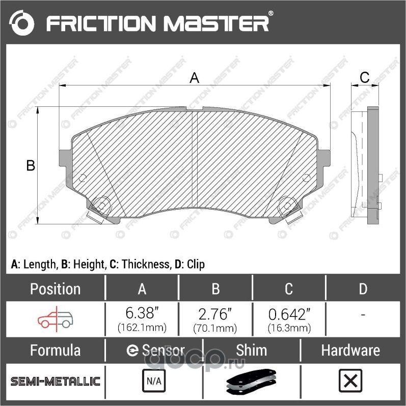 Колодки тормозные дисковые (Frictionmaster). Артикул MKD1331