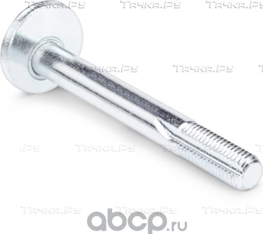 Болт развала задних колес (Metaco). Артикул 9004040