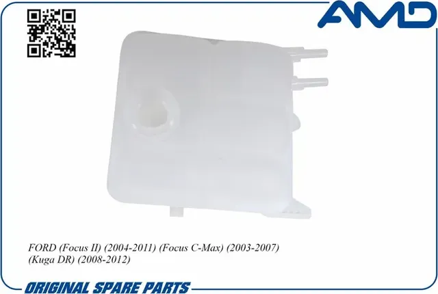 Бачок жидкости FORD FOCUS II 04- расширительный (AMD). Артикул AMDWTB57