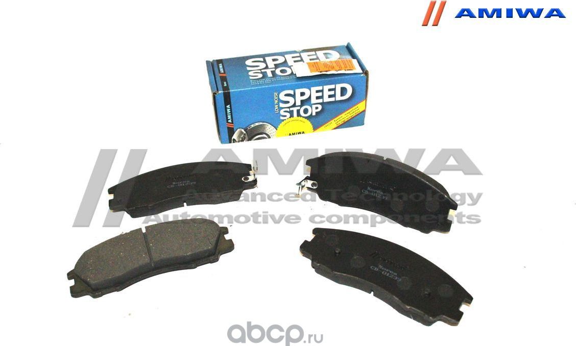 КОЛОДКИ ТОРМОЗНЫЕ ДИСКОВЫЕ ПЕРЕДНИЕ SPEED STOP (Amiwa). Артикул CD01239