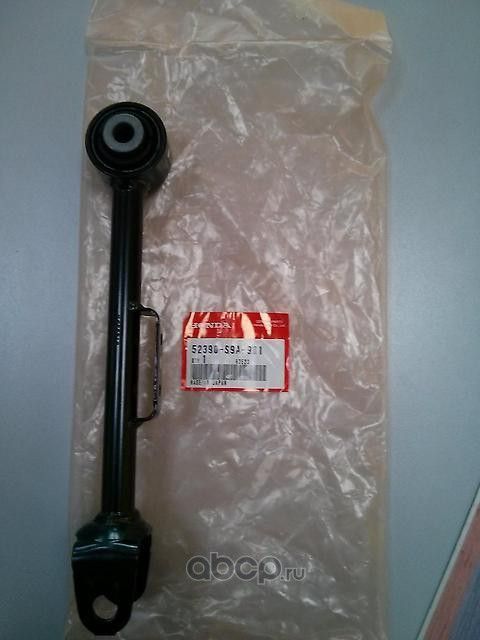 Рычаг подвески Honda. Артикул 52390S9A981