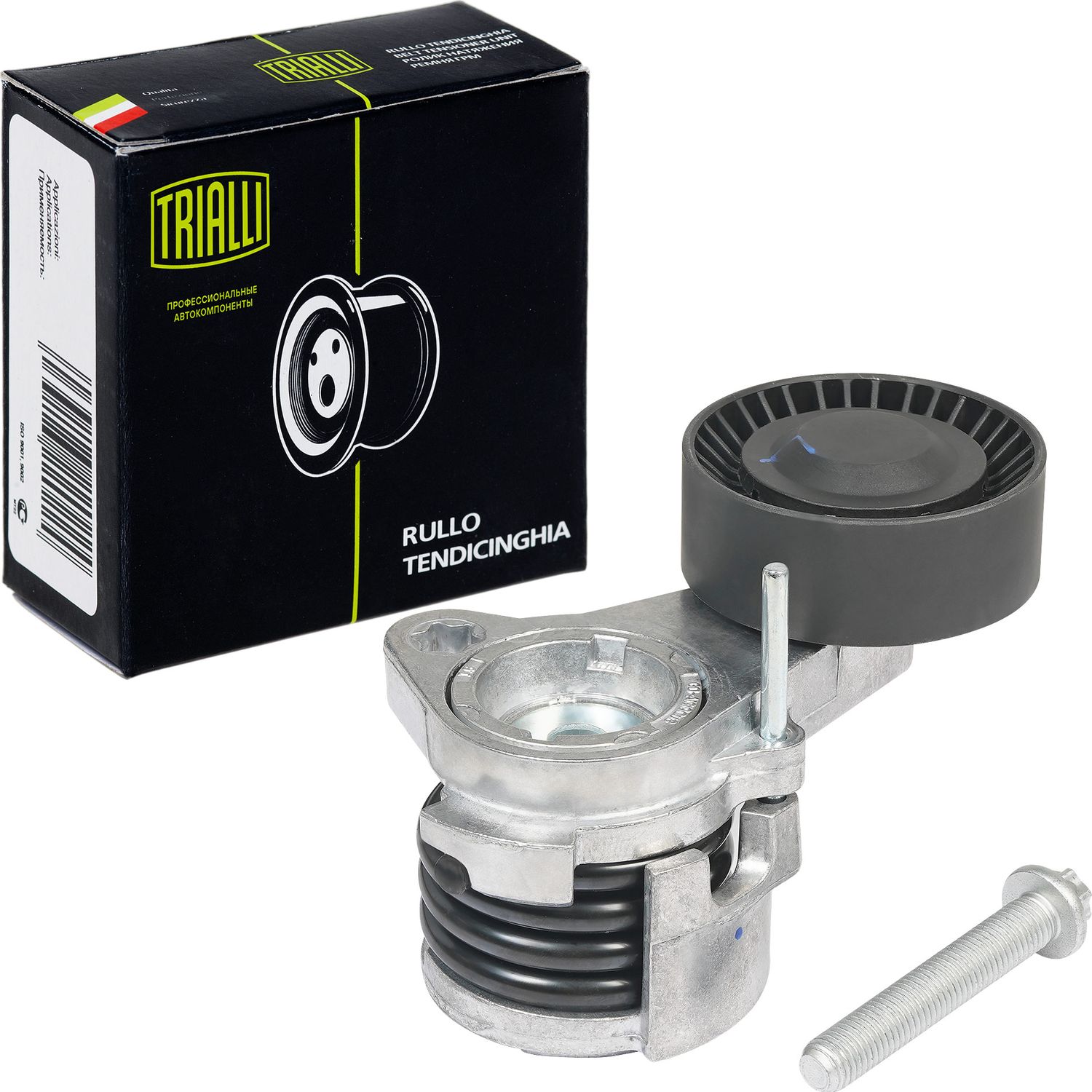 Натяжной ролик (натяжитель) приводного клинового зубчатого ремня Trialli. Артикул CM 5400