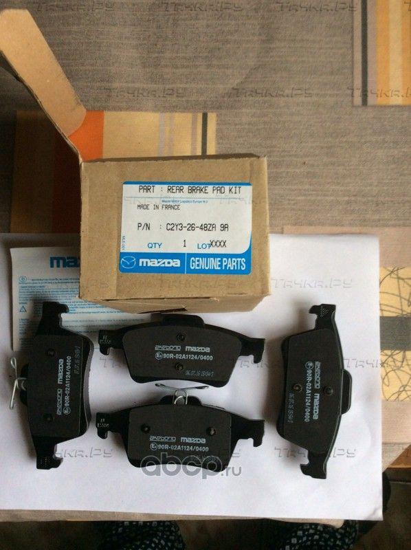 Тормозные колодки Mazda задние для Mazda 3 I (BK) 2003-2009. Артикул C2Y32648ZA9A