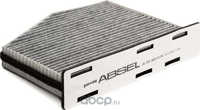 Фильтр салонный угольный (Absel). Артикул LAK2939