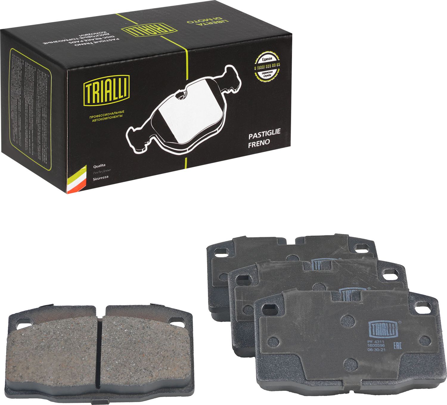 Тормозные колодки Trialli (Low-Metallic) передние для Opel Kadett D 1979-1984. Артикул PF 4311