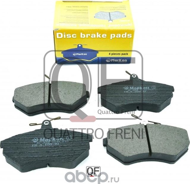 Колодки тормозные дисковые к-т Audi  Seat  Volkswagen (Markon). Артикул 10500196