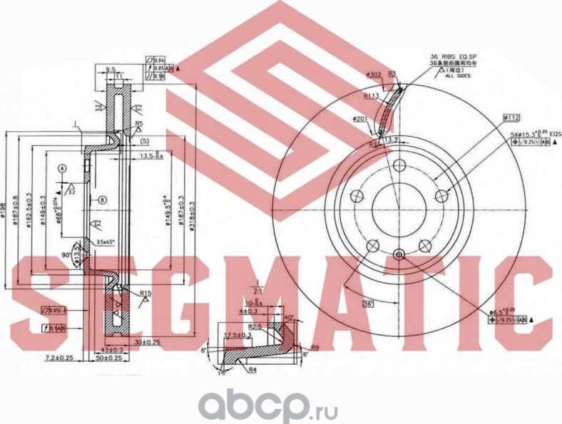 ДИСК ТОРМОЗНОЙ (Segmatic). Артикул SBD30093426