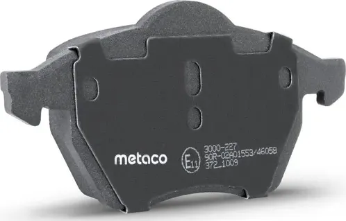 Колодки тормозные передние к-кт (Metaco). Артикул 3000227