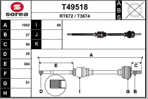 Полуось (привод в сборе, приводной вал) EAI. Артикул T49518