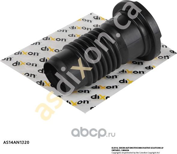 Пыльник амортизатора переднего (A.s.dixon). Артикул AS14AN1320