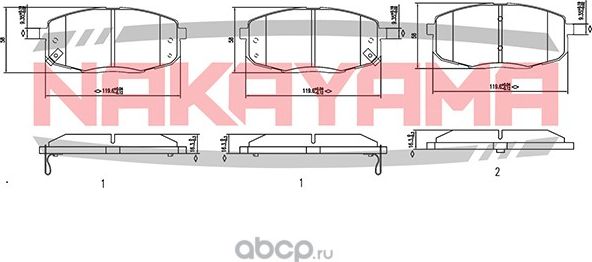 Колодки тормозные (Nakayama). Артикул HP8418NY